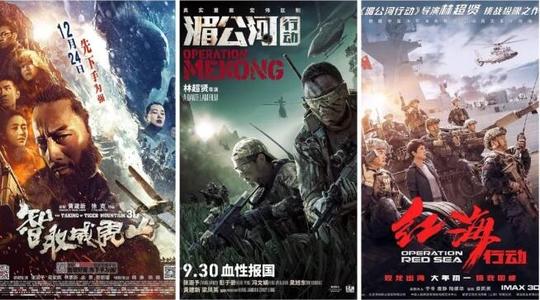 办理假国有土地使用证